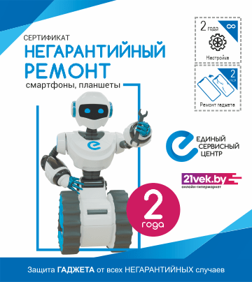«Негарантийный ремонт на 24 месяца»