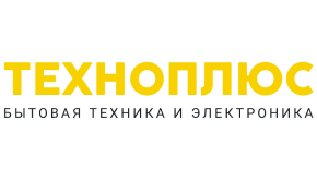 ТЕХНОПЛЮС